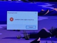 AiSuite 3 Dipawaymode hatası.jpg